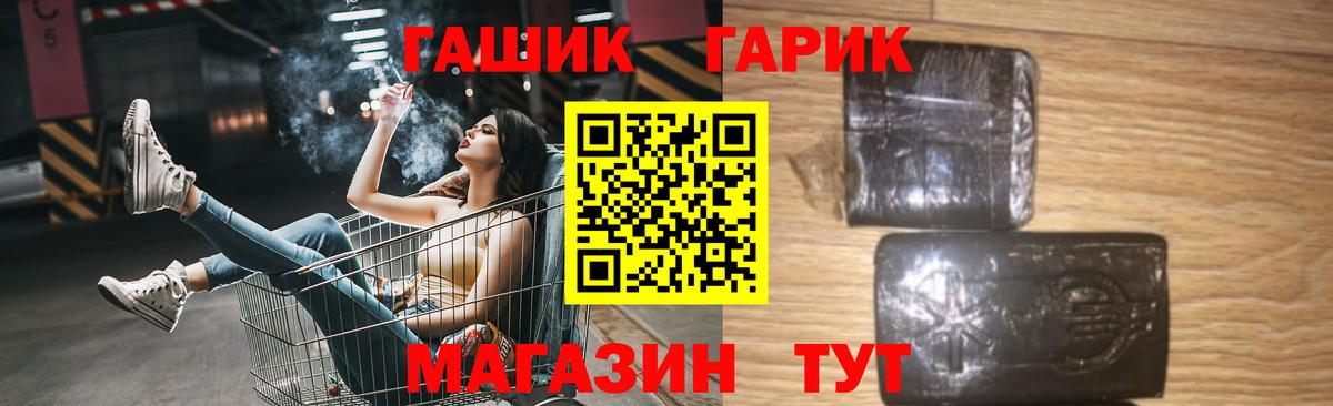 НБОМе Саратов