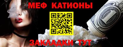 apvp Новозыбков