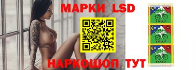 бошки Новодвинск