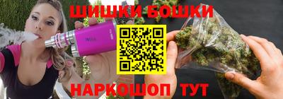 apvp Новозыбков