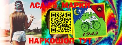 apvp Новозыбков