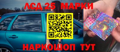 apvp Новозыбков