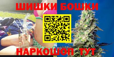 apvp Новозыбков