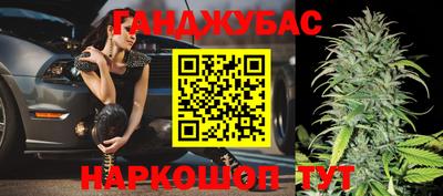 apvp Новозыбков