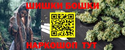 первитин Обнинск