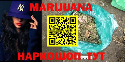 прущий лед Кизляр