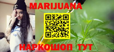 apvp Новозыбков
