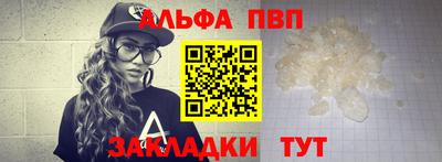 кокаин перу Кизилюрт