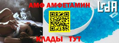 бошки Новодвинск
