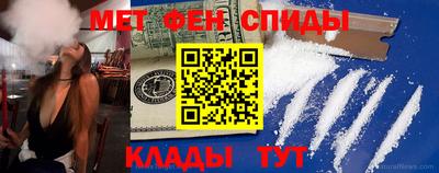 бошки Новодвинск