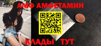 бошки Новодвинск