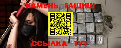 MESCALINE Новокубанск