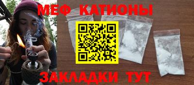бошки Новодвинск